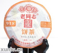 绍德堂普洱茶价格表及图片大全 | 绍德堂普洱茶选购指南