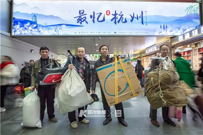 春运三宝里的时代印记 杭州火车站的新变化与不变温情